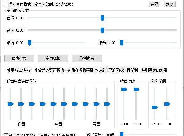 绝望游戏图片