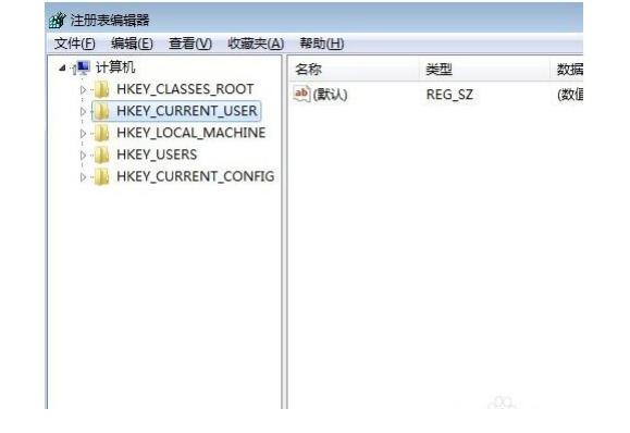 游戏删除注册表