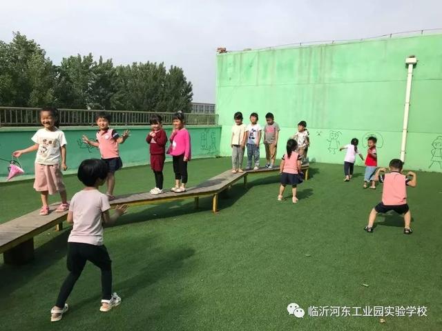 中班民间游戏