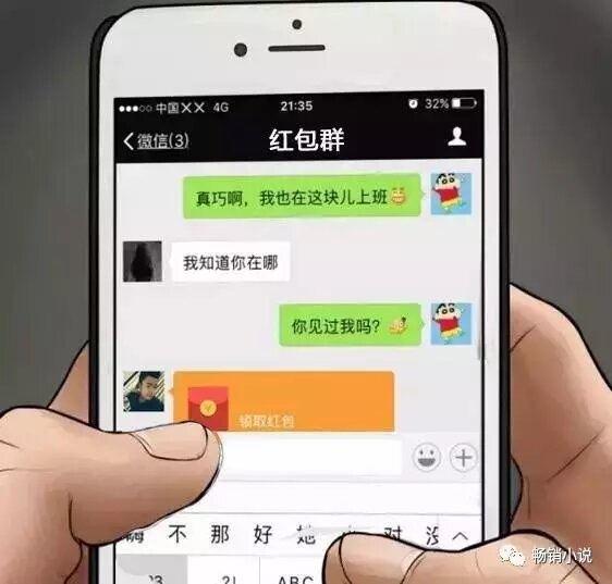 绝望游戏 下载