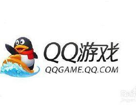 qq游戏卡牌