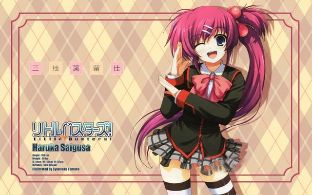 little busters!游戏