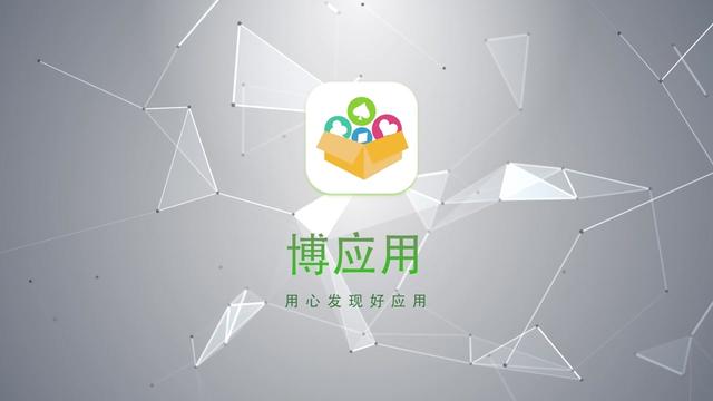 怎么让游戏加速