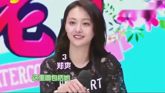 游戏 谁是卧底